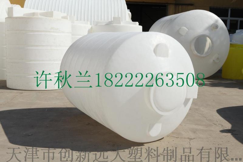 工业塑料水箱报价 家用塑料水箱价格 天津塑料水箱厂家